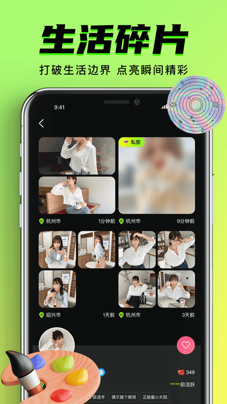九幺2024最新版手机软件app