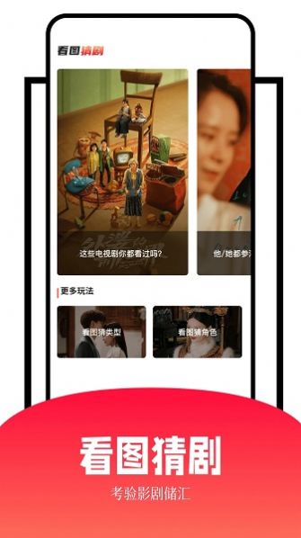 玖月影视无广告版手机软件app