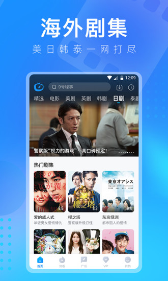 多多视频最新安卓版手机软件app