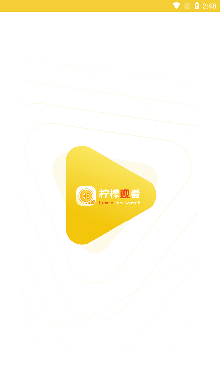 柠檬影视新版本手机软件app