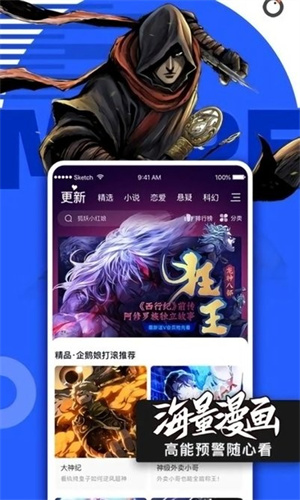 bimibimi无名小站手机软件app