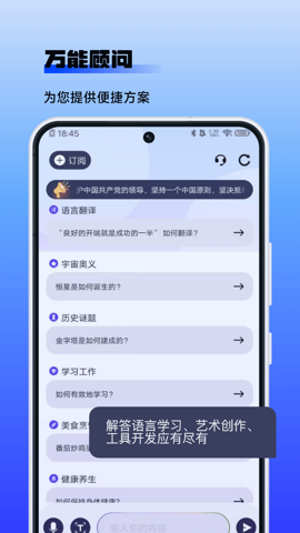 乐播视频免VIP版软件截图