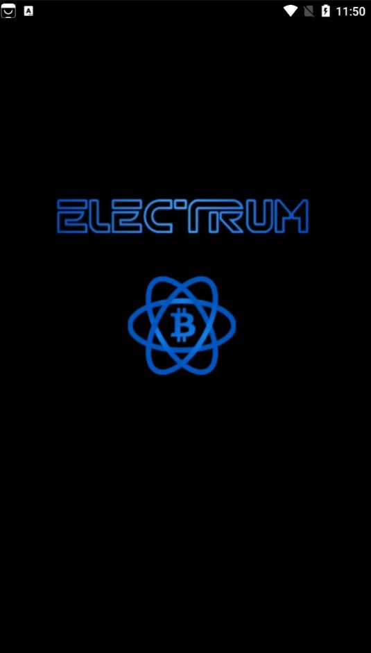 electrum钱包最新版软件截图