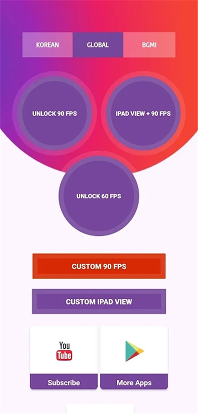 90fps2024最新版软件截图