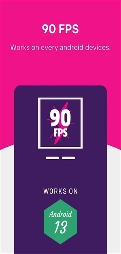 90fps正版软件截图