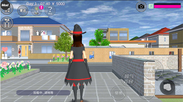 樱花校园模拟器全服装解锁版游戏截图