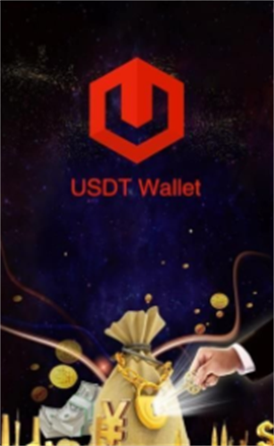 usdt交易所手机软件app