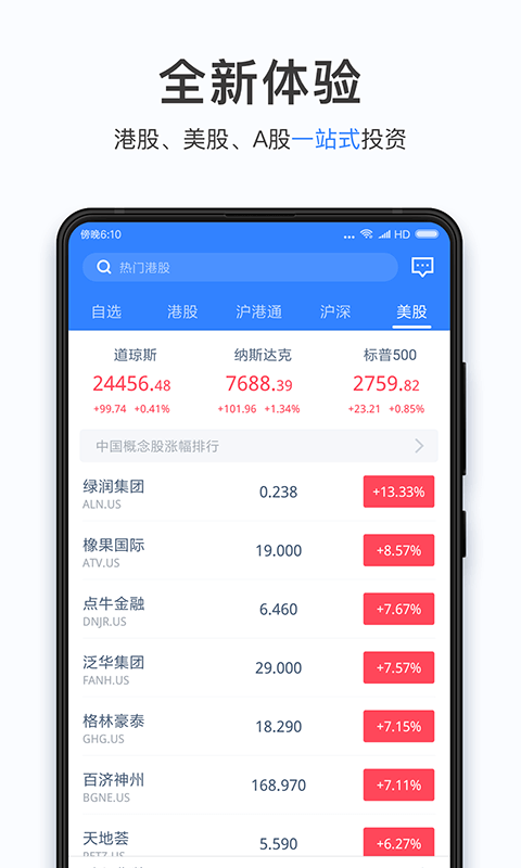 lfgswap交易所手机软件app