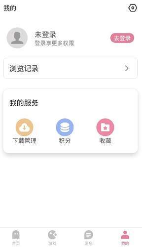 游咔安卓手机版手机软件app