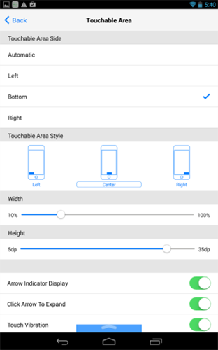 control center软件截图