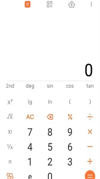 Calculator软件截图