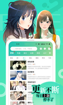 画涯最新正版手机软件app