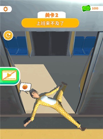 睡眠模拟器v1.10DL正式版桃子移植手游app