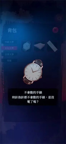 女鬼桥2怨鬼楼手游app