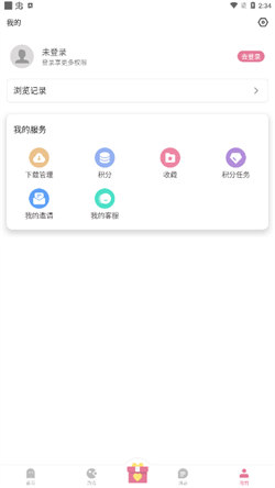 游咔游戏盒子安装包手机软件app