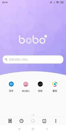 啵啵浏览器正版手机软件app