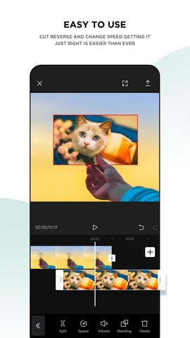 CapCut国际版手机软件app