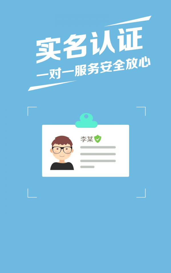 聚币交易所手机软件app