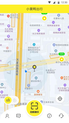 小黄鸭出行正版手机软件app