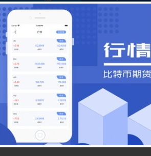 u币钱包手机软件app