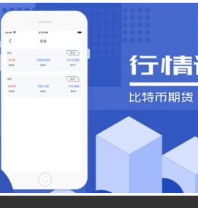 u币钱包手机软件app