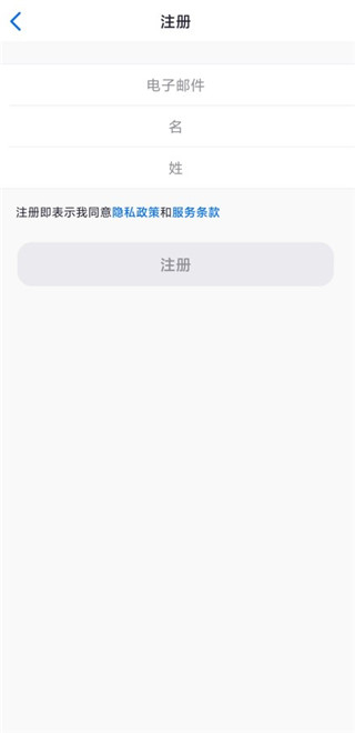 zoom客户端手机软件app