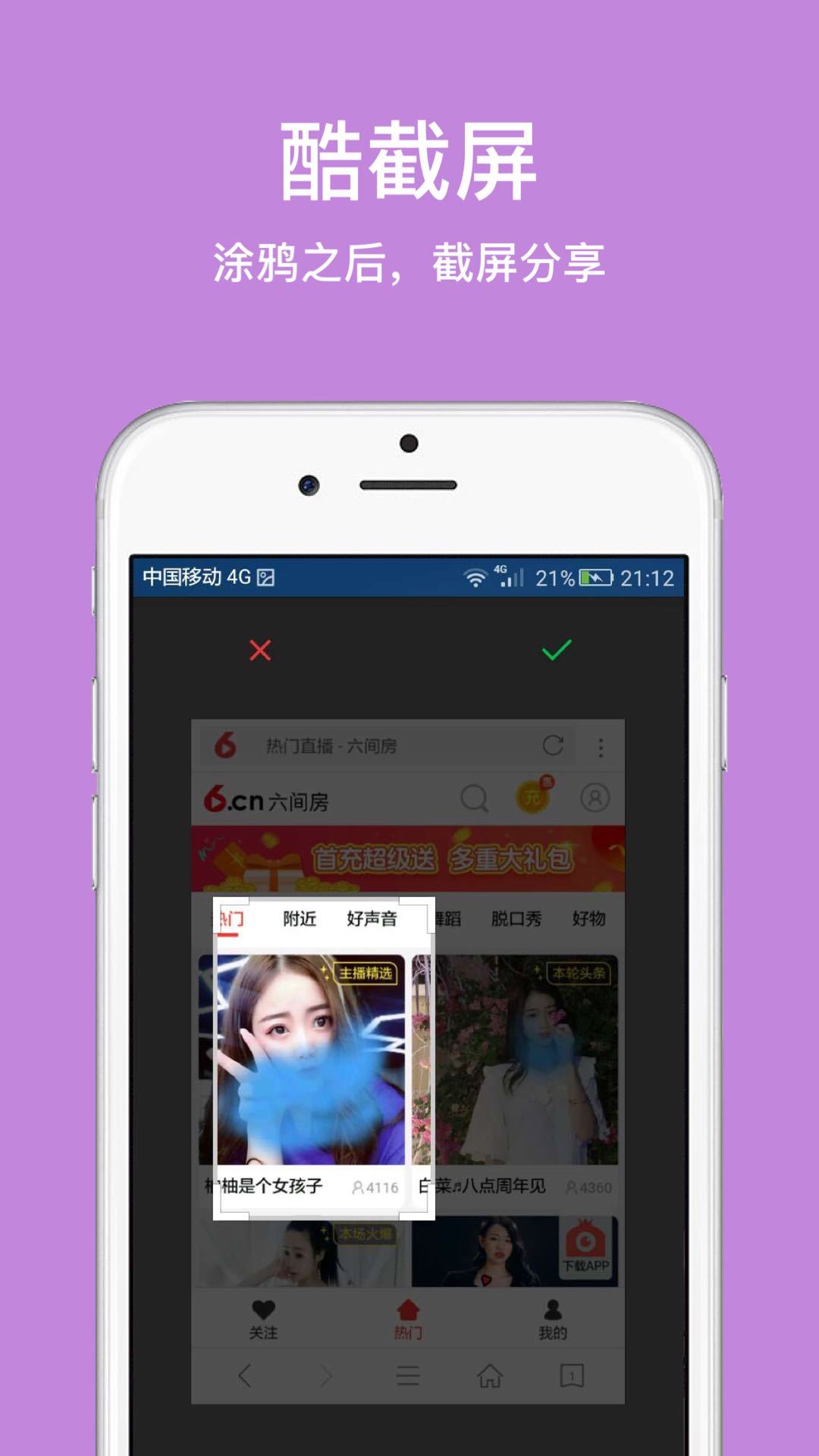 IE浏览器正版手机软件app