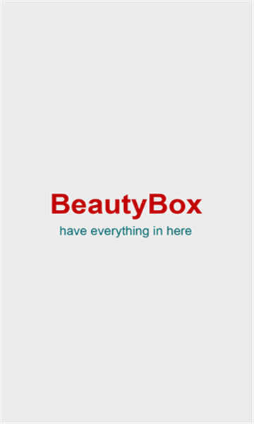 beautybox中文软件截图