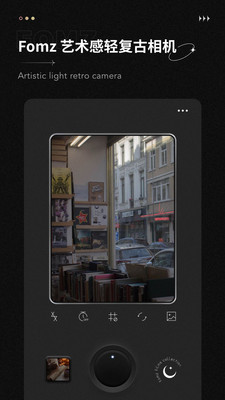 Fomz复古相机手机软件app