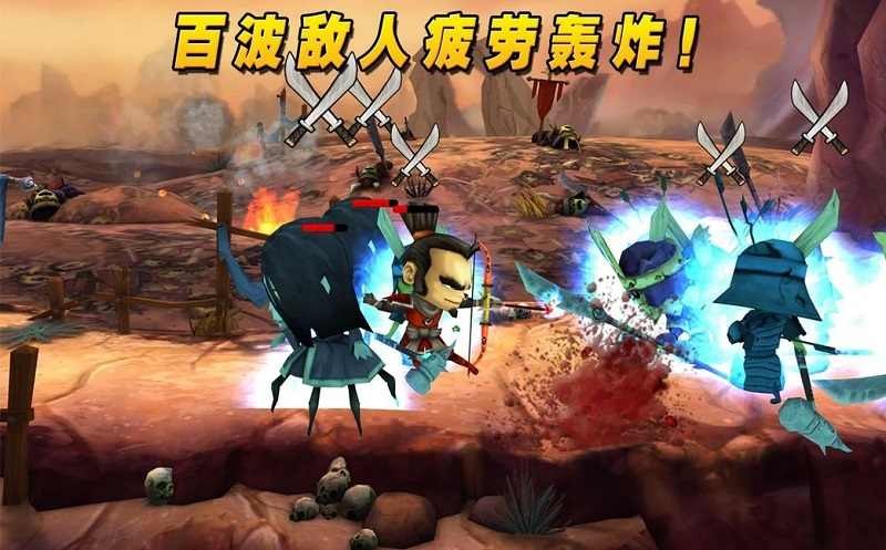 武士大战僵尸2手游app