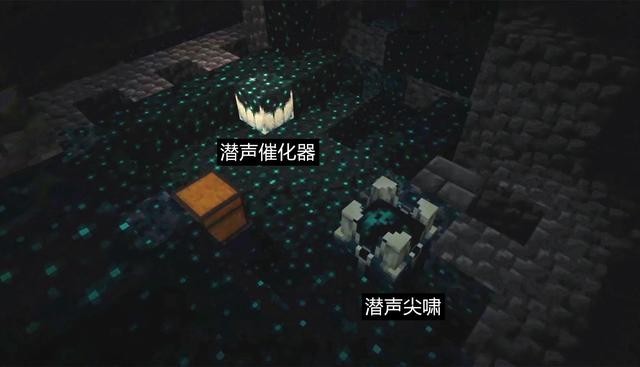 minecraft国际版游戏截图