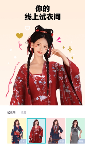 芒西Moxie手机软件app