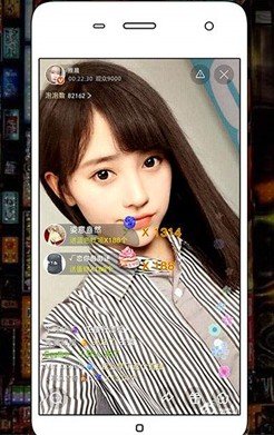 大小姐手机软件app