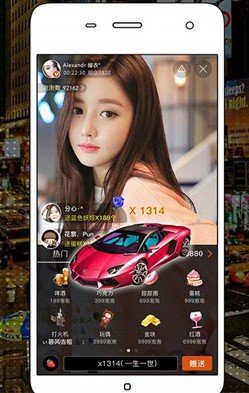 大小姐手机软件app