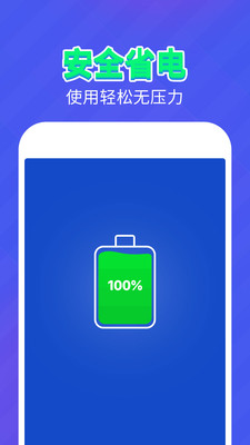 Vper动态壁纸手机软件app