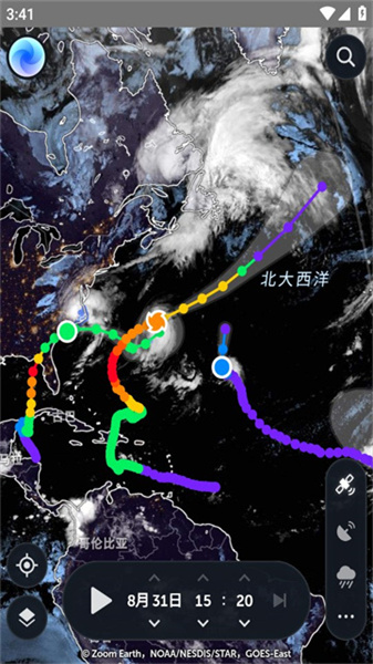 Zoom Earth手机软件app