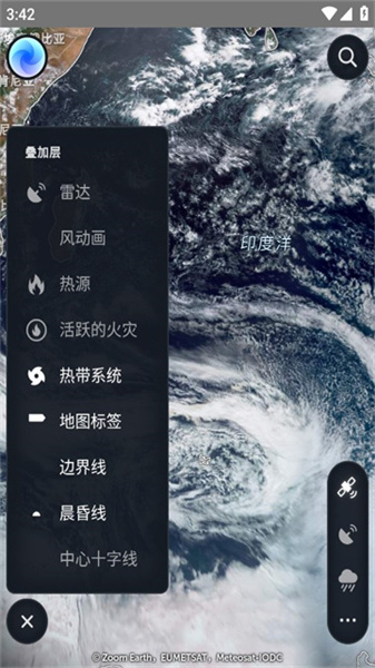 Zoom Earth软件截图