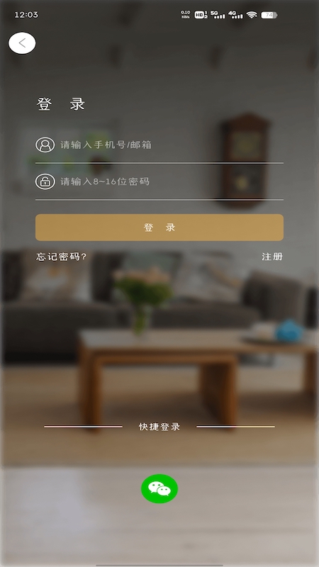 BTACAM手机软件app