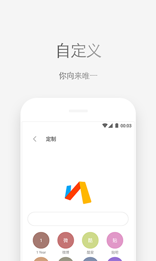 Vie浏览器手机软件app