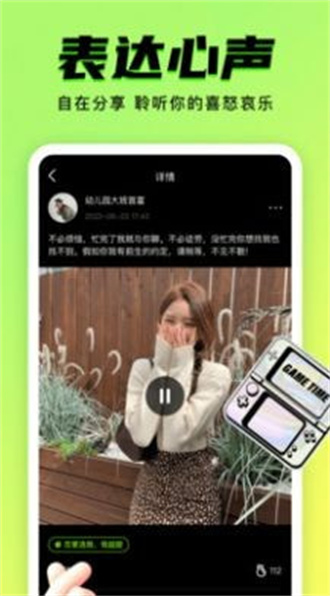 九幺免费版下载安装手机软件app