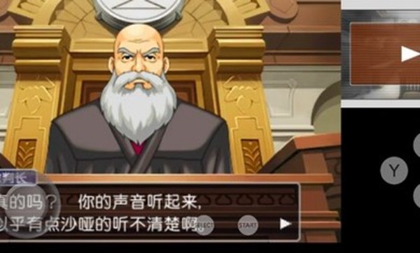 逆转裁判4游戏截图