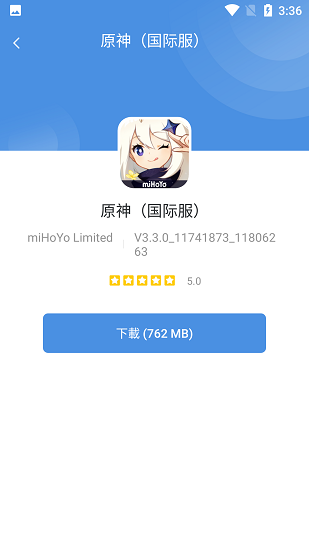 gamestoday下载手机软件app