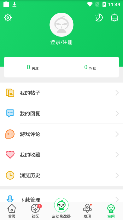 葫芦侠下载手机软件app