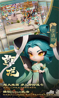 尊龙手游app