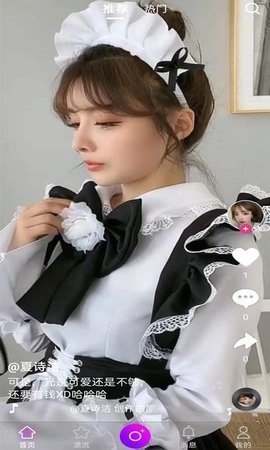 小太妹手机软件app