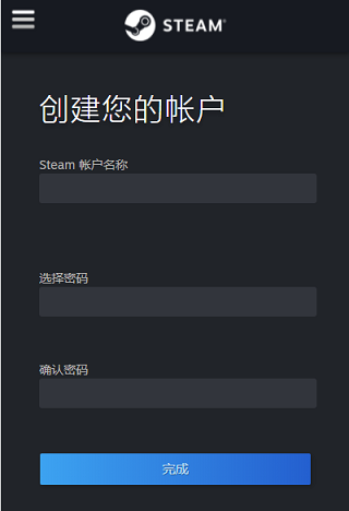 steam安卓下载手机软件app