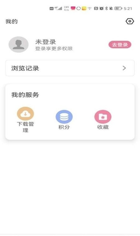 游咔app下载软件截图