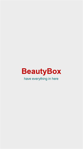 beautybox安装软件截图