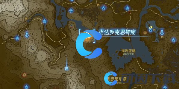 《塞尔达传说王国之泪》初始台地神庙位置坐标介绍